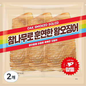 정화식품 참나무로 훈연한 왕오징어, 180g, 2개