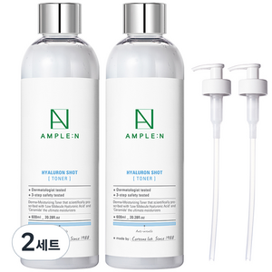 코리아나 앰플엔 히알루론샷 토너 대용량 600ml 2개 + 토너 펌프, 2세트