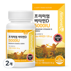 네추럴라이즈 프리미엄 비타민D 5000IU 54g, 180정, 2개