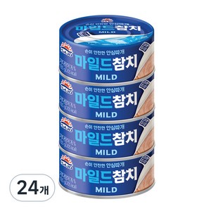 사조 마일드참치 안심따개, 135g, 24개