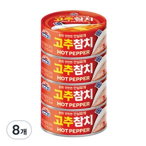 사조 고추참치 안심따개, 135g, 8개