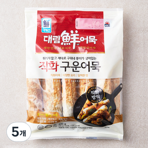 대림선 직화 구운어묵, 400g, 5개