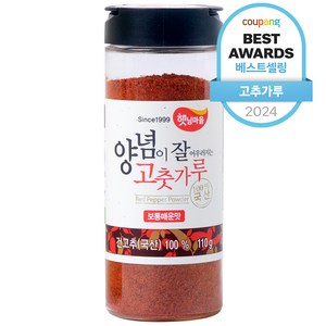 햇님마을 양념이 잘 어우러지는 국산 고춧가루 보통매운맛, 110g, 1개