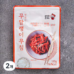 반찬단지 무말랭이 무침, 120g, 2개