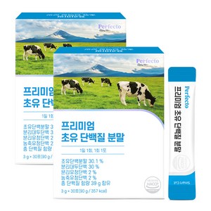 퍼펙토 프리미엄 초유 단백질 분말 스틱, 90g, 2개