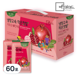 바른메이드 냉장고속 작은텃밭 석류즙 NFC 착즙, 70ml, 60개