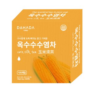 다하다 옥수수 수염차, 1.5g, 100개입, 1개