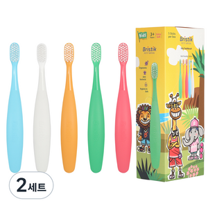 브리스틱 에르고 2단계 유아칫솔 5종 세트, SKY BLUE, WHITE, ORANGE, GREEN, PINK, 5개입, 2개