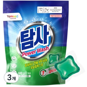 탐사 파워워시 캡슐 세탁세제 유칼립투스향 개당 14g, 3개, 32개입