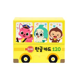 핑크퐁 한글카드 120, 스마트스터디, 상세 설명 참조