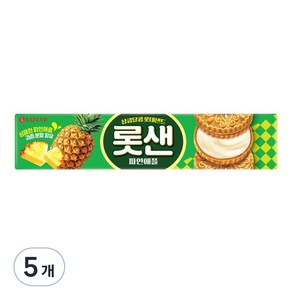 롯데웰푸드 롯데샌드 파인애플, 105g, 5개