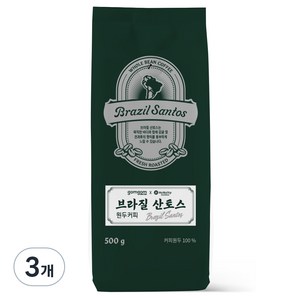 곰곰 브라질 산토스, 500g, 3개, 홀빈(분쇄안함)