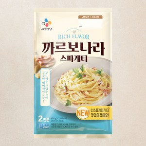 CJ 까르보나라 스파게티 2인분, 600g, 1개