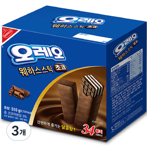 오레오 웨하스스틱 초코, 510g, 3개