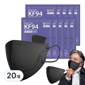 리벤스 에버퓨어 황사방역 마스크 성인용 KF94 대형플러스, 5개입, 20세트, 블랙