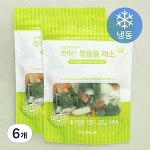 친정엄마꾸러미 뚝딱 볶음용 채소 (냉동), 500g, 6개