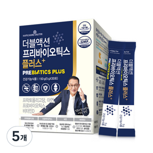 메이준뉴트리 더블액션 프리바이오틱스 플러스, 30개입, 150g, 5개