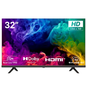 홈플래닛 프리미엄 베젤리스 고화질 HD LED TV, HPT320FLMA, 고객직접설치, 스탠드형, 81cm(32인치)