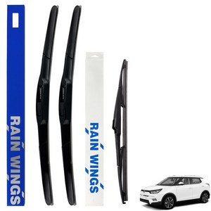 레인윙스 전면+후면 하이브리드 와이퍼 세트, 컨텐츠 참조