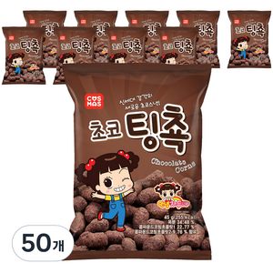 코스모스제과 초코팅쵹, 45g, 50개