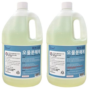 허브크린 오물분해제, 4L, 2개