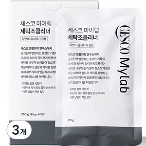 세스코 마이랩 세탁조클리너 90g 4개입, 360g, 3개