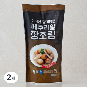 늘푸른 마이산 정기담은 메추리알 장조림, 1kg, 2개