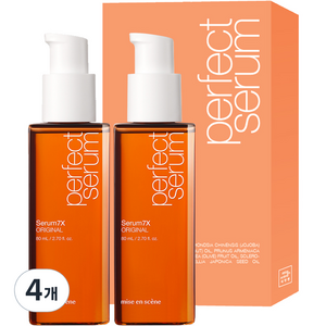미쟝센 퍼펙트 오리지널 헤어 세럼 7X, 160ml, 8개