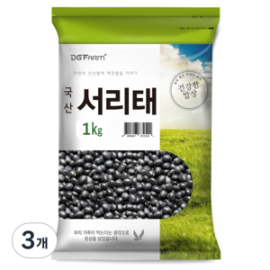 대구농산 건강한밥상 국산 서리태, 1kg, 3개