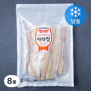 아라장 여수 순살 갈치 (냉동), 250g, 8봉