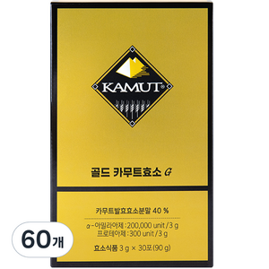 카무트 그레인온 골드 카무트효소G, 90g, 2개
