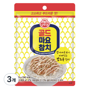 오뚜기 골드마요참치 파우치, 95g, 3개