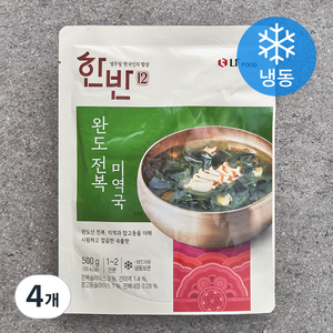 한반 완도전복 미역국 1~2인분 (냉동), 500g, 4개