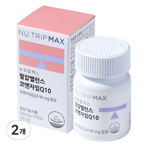 뉴트립 혈압밸런스 코엔자임Q10 350 mg, 30정, 2개