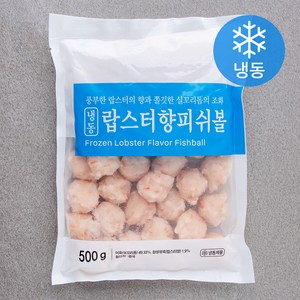 세미원 랍스터향 피쉬볼 (냉동), 500g, 1개