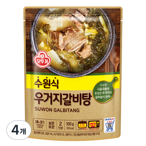 오뚜기 수원식 우거지갈비탕, 4개, 500g