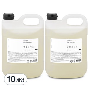 생활공작소 주방세제 자몽향, 4L, 10개