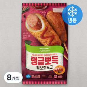 풀무원 탱글뽀득 점보 핫도그 (냉동), 100g, 8개입