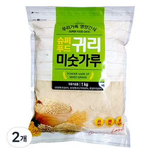 슈퍼푸드 귀리 미숫가루, 1kg, 2개