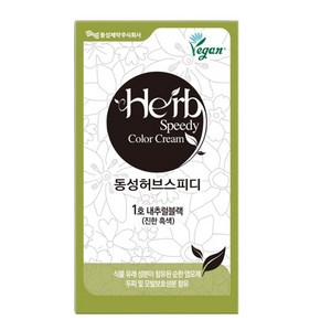 [비건라이프] 동성제약 허브 스피디 칼라크림 비건 염모제, 내추럴블랙, 1개