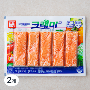 크래미, 90g, 2개