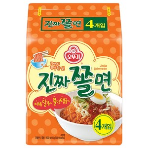 오뚜기 진짜쫄면, 150g, 4개