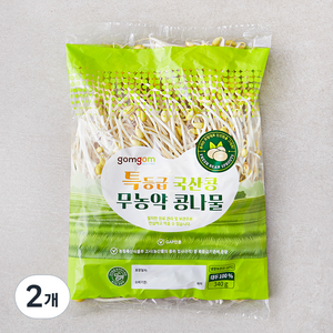 곰곰 특등급 국산콩 무농약 콩나물, 340g, 2개