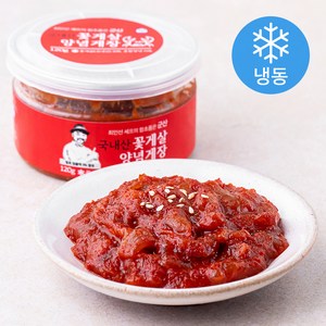최인선 셰프의 함초품은 군산 꽃게살 양념게장 (냉동), 120g, 1통