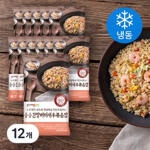 곰곰 간장버터 새우볶음밥 (냉동), 230g, 12개