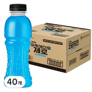 파워에이드 제로 무라벨, 355ml, 40개