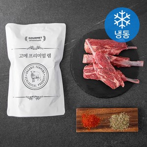 고메 호주산 프리미엄 숄더랙 구이용 (냉동), 400g, 1개