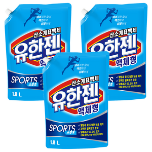 유한젠 스포츠 산소계 표백제 액체형, 1.8L, 3개