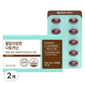 피토틱스 혈압건강엔 나토키닌 15g, 30정, 2개