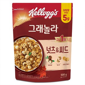 켈로그 넛츠 앤 씨드 그래놀라 시리얼, 500g, 1개